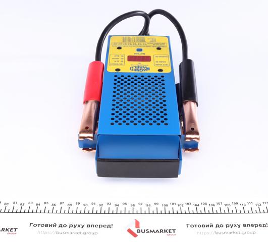 Testador de PILHA DK DK242024
