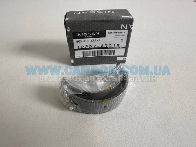 Folhas inseridas principais de cambota, kit, padrão (STD) 12207AR013 Nissan/Infiniti