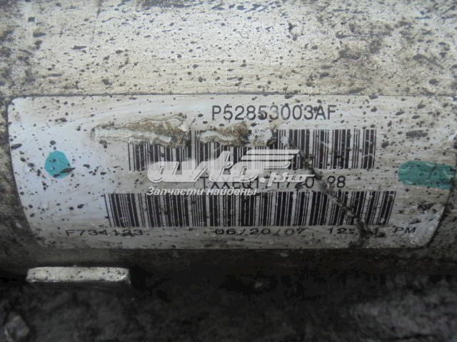Compre P52853003AF Chrysler 