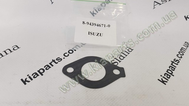 Compre 8943913800 Isuzu 
