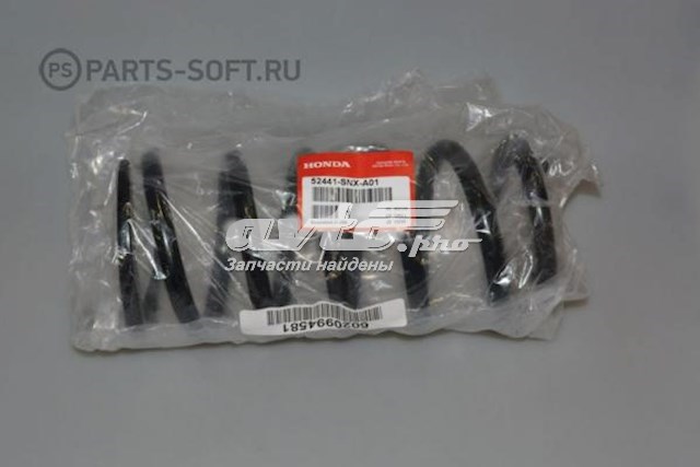 Compre 52441SNXA01 Honda Mola traseira