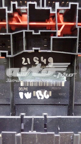  3C0937049A VAG