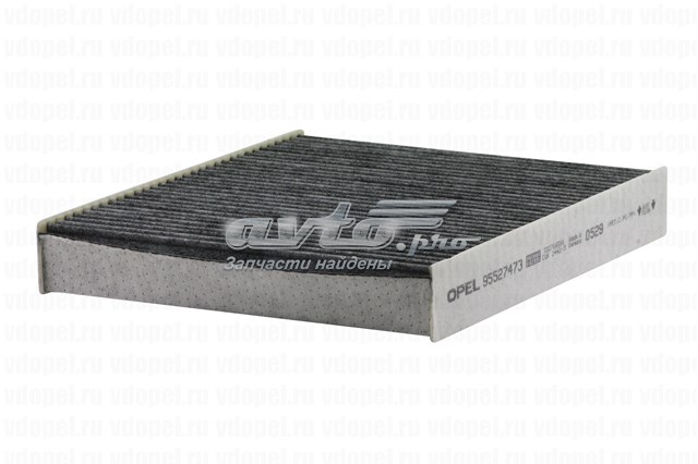 Compre 95527473 General Motors Filtro de salão