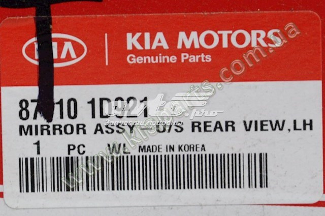 Espelho de retrovisão esquerdo Hyundai/Kia 876101D921 preço, a partir de 724,25 USD