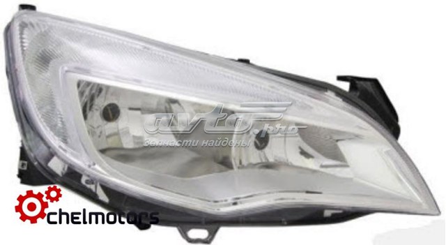 Luz direita 4421161RMLDEM1 Depo/Loro/Abakus