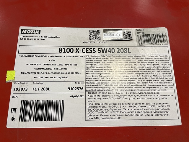 Óleo para motor Motul 368232 preço, a partir de 1727,07 USD