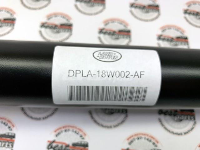  Land Rover LR045269