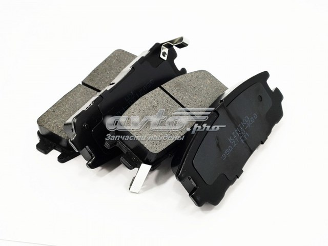 Compre 3502120K00KM Kimiko Sapatas do freio traseiras de disco