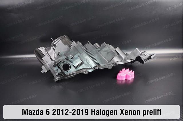 Compre GMG551041E Mazda Luz esquerda