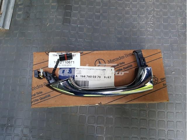  A1647600370649999 Mercedes