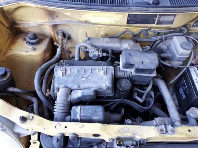 Motor montado Hyundai/Kia G4HC preço, a partir de 638,96 USD
