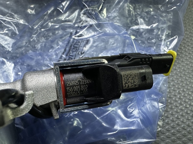 Compre 122123458 Land Rover Bomba de água (bomba) de esfriamento