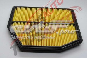 Filtro de ar Nissan/Infiniti 165463KY0B preço, a partir de 15,59 USD
