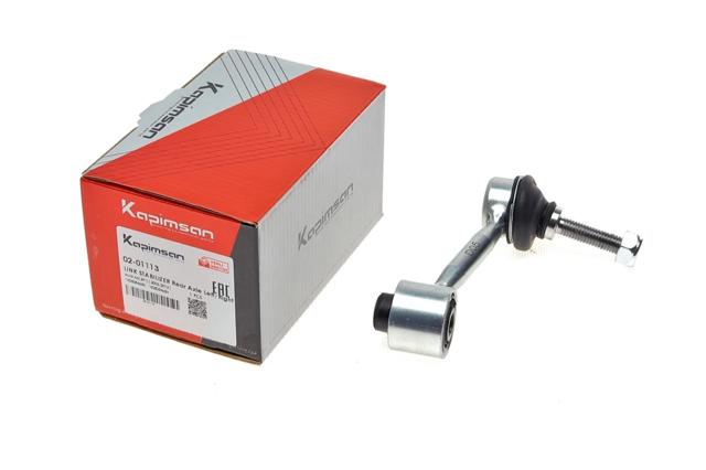 Montante de estabilizador traseiro Kapimsan 0201113 preço, a partir de 15,62 USD