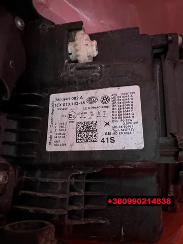 761941082A VAG Luz direita