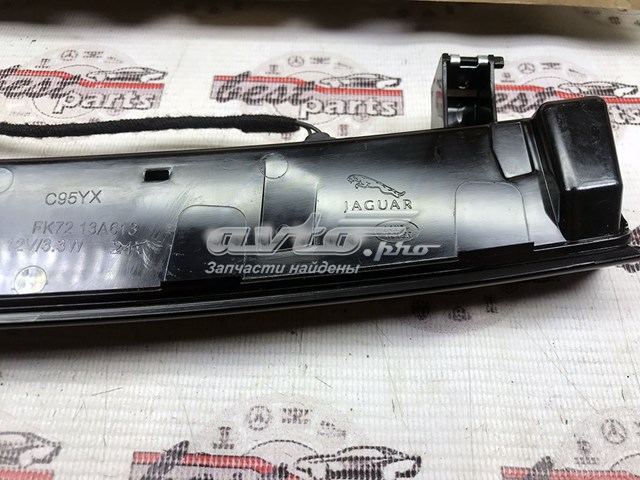 Sinal de parada traseiro adicional Land Rover Range Rover preço, a partir de 139,28 USD