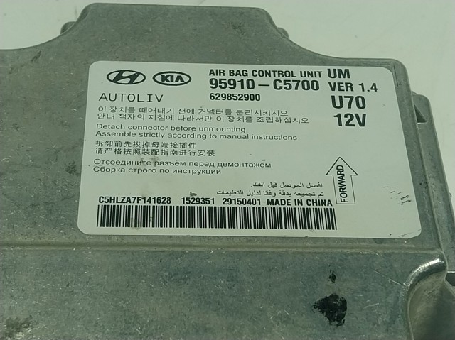 Compre 95910C5700 Hyundai/Kia 