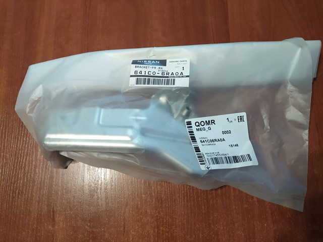 Compre 641C06RA0A Nissan/Infiniti Consola dianteira de fixação do pára-lama dianteiro direito