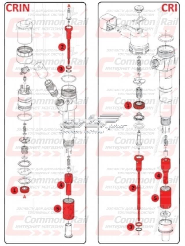 F00ZC99042 Bosch Kit de reparação do injetor