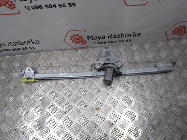  37103001 Renault (RVI)