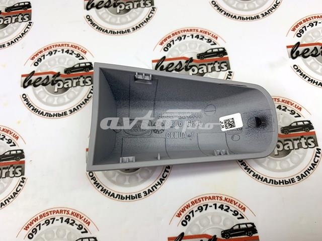 Tampa de maçaneta externa da porta dianteira esquerda Land Rover LR156944 preço, a partir de 36,01 USD