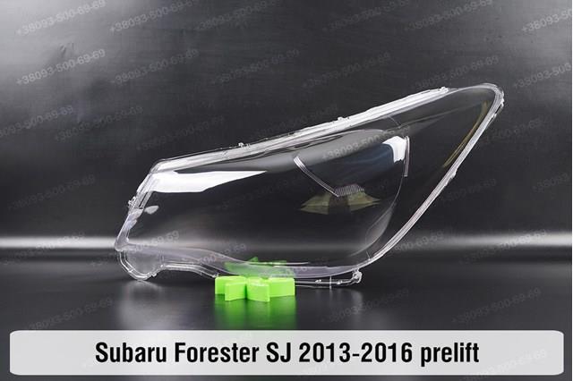 84001SG030 Subaru Luz esquerda