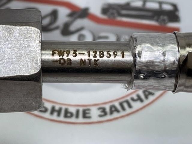 Compre LR062053 Land Rover 