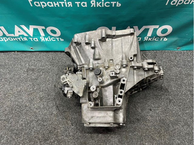Caixa de Mudança montada (caixa mecânica de velocidades) 20EA33 Peugeot/Citroen