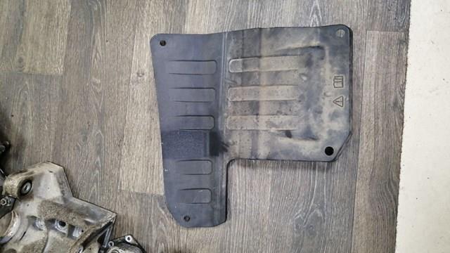  Land Rover LR026208