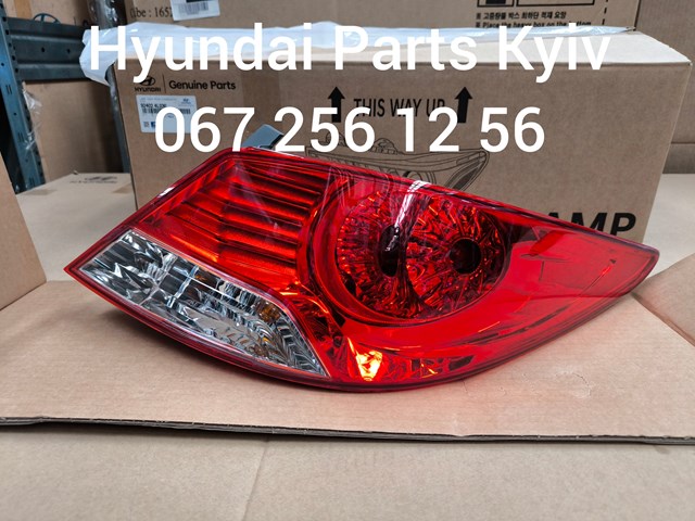 Lanterna traseira direita Hyundai/Kia 924024L030 preço, a partir de 313,35 USD