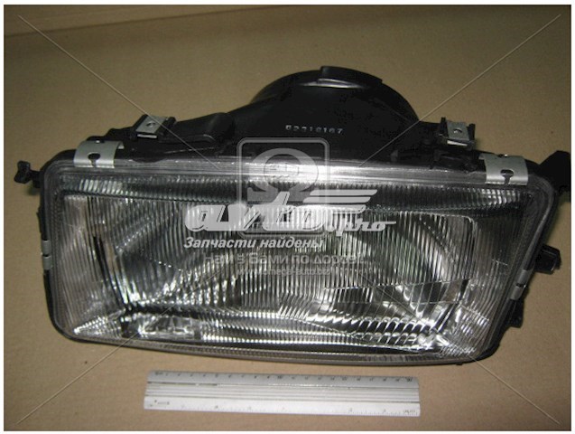 Compre FP0016R2P FPS Luz direita