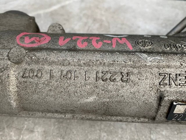  A22111051007 Mercedes