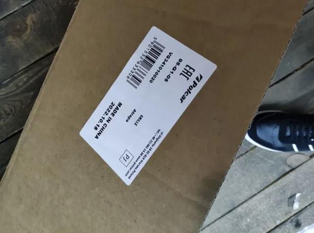 Grelha do radiador 95G105 Polcar