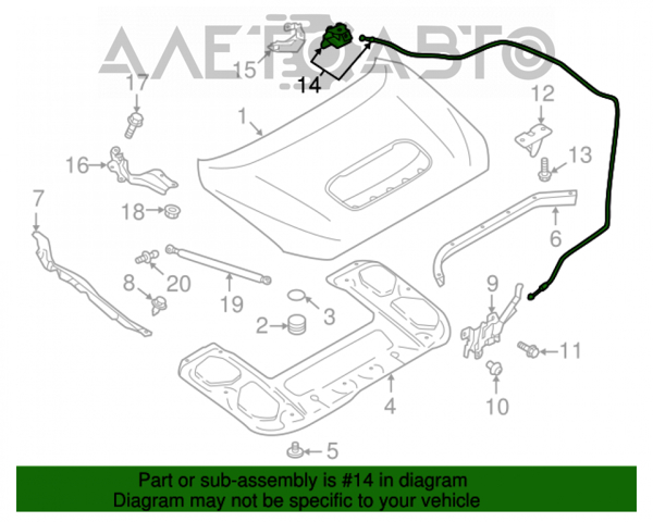 Compre Cabo de abertura da capota Subaru Forester 4