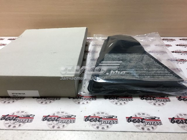 Filtro de salão VAG 3D1819619A preço, a partir de 98,81 USD