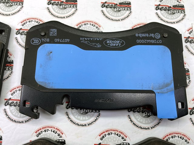 Sapatas do freio dianteiras de disco Land Rover LR180976 preço, a partir de 189,55 USD