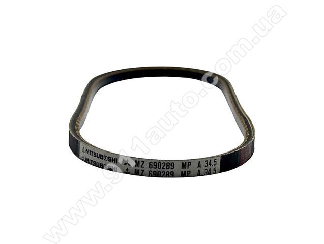Compre MZ690289 Mitsubishi Correia dos conjuntos de transmissão