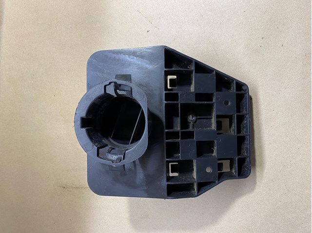 Compre 9685952880 Peugeot/Citroen 
