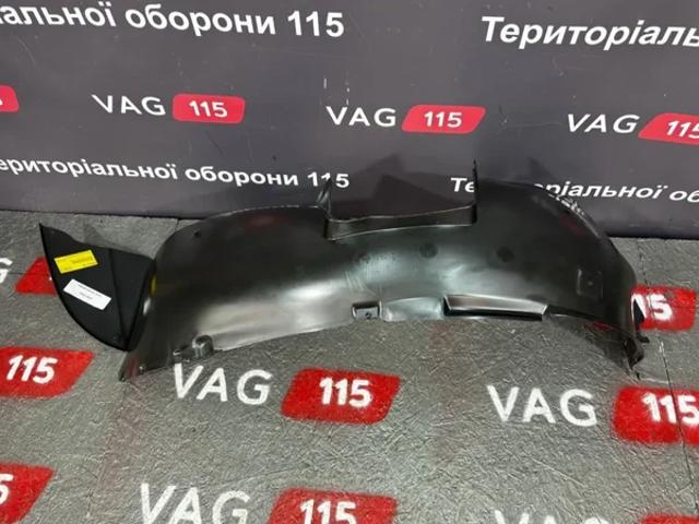  FPS FP7405387
