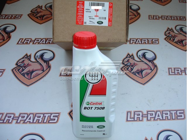 Óleo de transmissão Jaguar C2P25272 preço, a partir de 93,03 USD