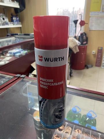 89010810 Wurth Amortecedor dianteiro