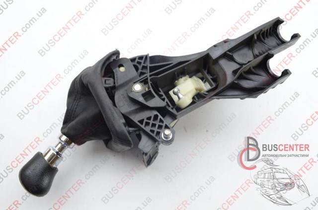 Compre BK2R7C453MAD Ford 