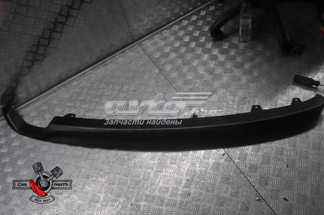 Placa sobreposta do pára-choque traseiro Hyundai/Kia 86612C2000 preço, a partir de 430,18 USD
