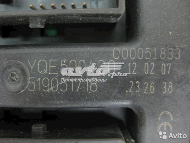  Land Rover YQE500420 preço, a partir de 95,34 USD