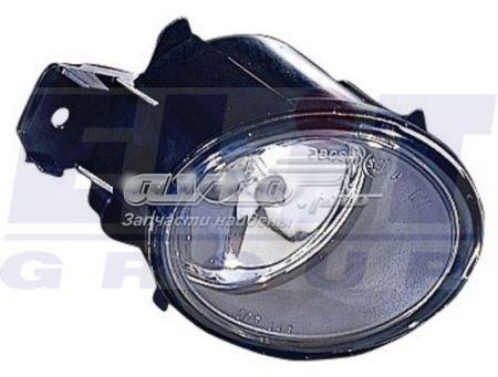 Compre 5512008RUE Depo/Loro/Abakus Luzes de nevoeiro direitas