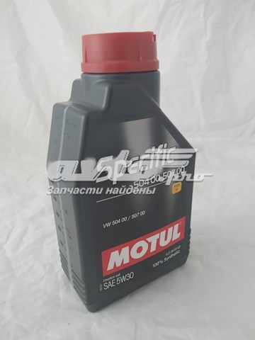Óleo para motor 838711 Motul