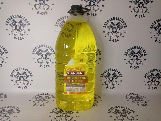 Compre 48021027571 DK Fluido para lavador de pára-brisas