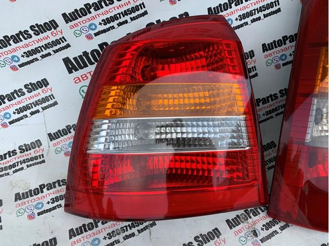 Lanterna traseira esquerda General Motors 13110929