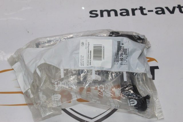 Viga con gancho do fecho da capota Peugeot/Citroen 9826496880 preço, a partir de 42,90 USD