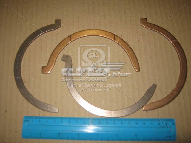 Semianel de suporte (de carreira) de cambota, STD, kit 78769601 Kolbenschmidt